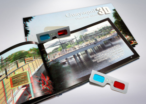 portafolio editorial libro guayaquil 3D